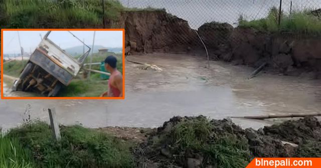 तस्बिर : सामाजिक सञ्जाल